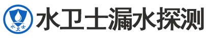 萧山区暗管漏水检测