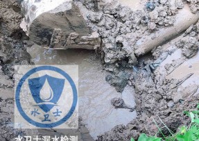 萧山区水管漏水检测公司5